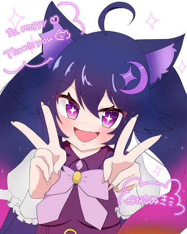 @nanatanunyan (Skeb)