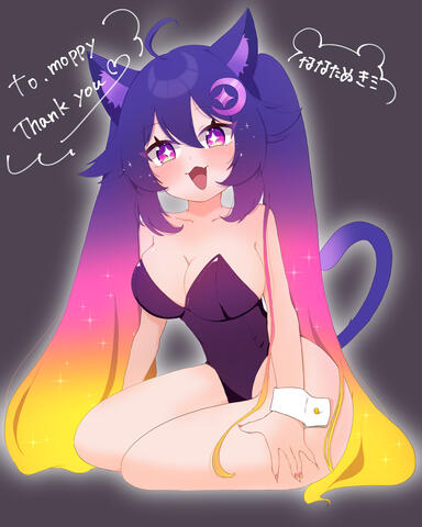 @nanatanunyan (Skeb)
